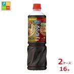 mitsu can лапша &amp; кастрюля большой суша корова .. кастрюля суп. элемент 1190g×2 кейс ( все 16шт.@) бесплатная доставка 