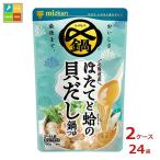 mitsu can . до прекрасный тест .. Hokkaido производство . длина . моллюск. . суп nabe tsuyu распорка 750g×2 кейс ( все 24шт.@) бесплатная доставка 