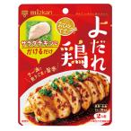 mitsu can ......... курица 80g×1 кейс ( все 1 2 шт ) бесплатная доставка 
