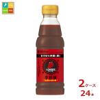 ミツカン LOVERZ たれつゆ 辛旨醤360ml