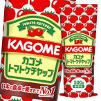  корзина me помидор кетчуп 500g×1 кейс ( все 20шт.@) бесплатная доставка 