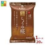  maru kome плюс . сырой соя .500g×1 кейс ( все 20шт.@) бесплатная доставка 