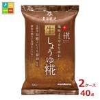  maru kome плюс . сырой соя .500g×2 кейс ( все 40шт.@) бесплатная доставка 