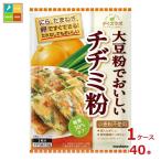  maru kome большой zlabo большой бобы мука. чиджими мука 120g×1 кейс ( все 40шт.@) бесплатная доставка 