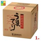  9 -слойный тест . departure . приправа ....20L кий bi тенор × 1 шт. * кок. как раз нет бесплатная доставка 