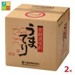  9 -слойный тест . departure . приправа ....20L кий bi тенор × 2 шт * кок. как раз нет бесплатная доставка 