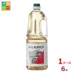  9 -слойный тест . мирин способ приправа . Sakura 1.8L портативный домашнее животное ×1 кейс ( все 6шт.@) бесплатная доставка 