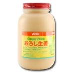 yu поплавок ... сырой .900g×1 кейс ( все 1 2 шт ) бесплатная доставка 