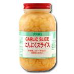 yu поплавок чеснок ломтик 1kg×1 кейс ( все 1 2 шт ) бесплатная доставка . покупка 