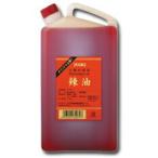 yuu killer масло 1.6kg×1 кейс ( все 9шт.@) бесплатная доставка 