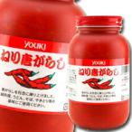 yu поплавок .. Tang ...1kg×1 кейс ( все 1 2 шт ) бесплатная доставка 