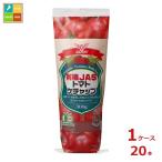  - gruma иметь машина JAS помидор кетчуп 300g×1 кейс ( все 20шт.@) бесплатная доставка 