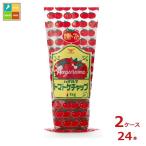  - gruma Special класс помидор кетчуп 1kg×2 кейс ( все 24шт.@) бесплатная доставка 