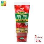  - gruma иметь машина культивирование помидор использование еда соль не использование кетчуп 290g×1 кейс ( все 20шт.@) бесплатная доставка 