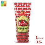  - gruma Special класс помидор кетчуп 800g×1 кейс ( все 15шт.@) бесплатная доставка 