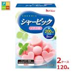  house автомобиль - Bick клубника тест 86g×2 кейс ( все 120шт.@) бесплатная доставка 