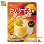  house f Luce s we tsu манго пудинг тест 150g×1 кейс ( все 60шт.@) бесплатная доставка 