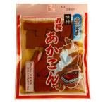  кошка pohs рейс .. отправка. круг длина еда ....125g пакет ×2 пакет бесплатная доставка 