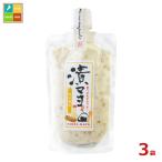  кошка pohs рейс .. отправка. круг длина еда .mayo....150g камера ×3 пакет 