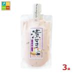  кошка pohs рейс .. отправка. круг длина еда .mayo...135g камера ×3 пакет 