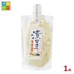  кошка pohs рейс .. отправка. круг длина еда .mayo дракон бог 135g камера ×1 пакет 