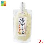  кошка pohs рейс .. отправка. круг длина еда .mayo дракон бог 135g камера ×2 пакет 