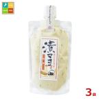  кошка pohs рейс .. отправка. круг длина еда .mayo дракон бог 135g камера ×3 пакет 