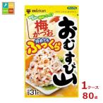 mitsu can рисовый шарик гора слива и .31g пакет ×1 кейс ( все 80шт.@) бесплатная доставка 