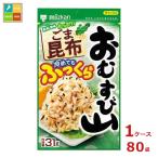 mitsu can рисовый шарик гора кунжут . ткань 31g пакет ×1 кейс ( все 80шт.@) бесплатная доставка 