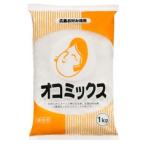 オタフク ソース オコミックス ポリ袋1kg×2ケース（全20本） 送料無料