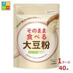  maru kome большой zlabo так же еда .. большой бобы мука 100g молния есть пакет ×1 кейс ( все 40шт.@) бесплатная доставка 