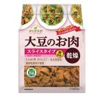  maru kome большой zlabo большой бобы мясо сухой ломтик 90g молния имеется пакет ×1 кейс ( все 10шт.@) бесплатная доставка 