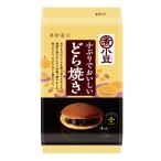 井村屋 小ぶりでおいしいどら焼き4