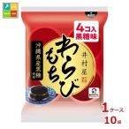 .. магазин пакет входить ... моти коричневый сахар (60g×4 штук )×1 кейс ( все 10шт.@) бесплатная доставка 