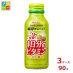 ハウス 1日分のビタミン キウイ120ml