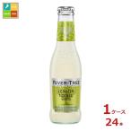 ショッピングツリー フィーバーツリー レモン トニックウォーター200ml瓶×1ケース（全24本）送料無料 爆買