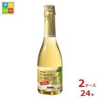 meru автомобиль meru автомобиль n Sparkling алкоголь Zero белый 360ml бутылка ×2 кейс ( все 24шт.@) бесплатная доставка 