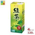 �G���r�[ �Β�200ml���p�b�N�~4�P�[�X�i�S120�{�j ��������