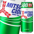 アサヒ 三ツ矢サイダ�