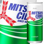 アサヒ 三ツ矢サイダ�