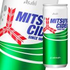 アサヒ 三ツ矢サイダ�