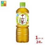 アサヒ 十六茶 600ml×1�