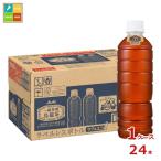  Asahi один класс чай лист . дракон чай этикетка отсутствует бутылка 500ml×1 кейс ( все 24шт.@) бесплатная доставка [to]