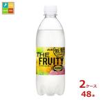 アサヒ ウィルキンソ�