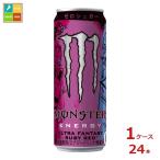 ショッピングルビー アサヒ モンスター ウルトラファンタジールビーレッド 355g缶×1ケース（全24本）送料無料