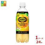 アサヒ ウィルキンソ�