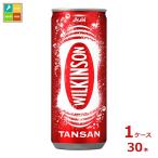 アサヒ ウィルキンソ�