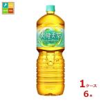 コカコーラ 爽健美茶2L