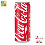 コカコーラ コカ・コ�