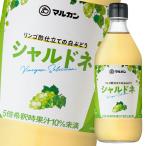 ma LUKA n яблоко уксус покрой. белый виноград автомобиль rudone500ml бутылка ×2 кейс ( все 24шт.@) бесплатная доставка 